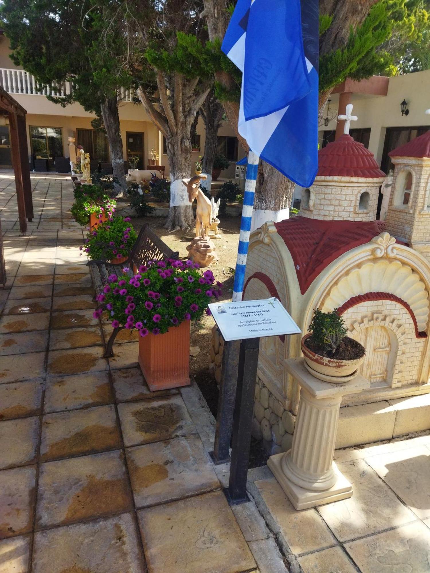 Anastasia Holiday Apartments Pafos Dış mekan fotoğraf